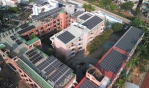 臺南活化公有屋頂設光電 公部門帶頭推動能源轉型