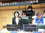 雲林縣政府攜手臺師大設立高中 縣長張麗善:設校是未雨綢繆更是責任! 議長黃凱肯定是雲林教育發展的重要里程碑!