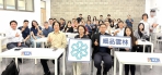 「利涉大川,共創永續」〜雲科大等產官學攜手水質預警技術交流 邁向智慧監測產學聯盟