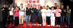雲林斗六南聖宮歡慶關聖帝君聖誕 祈福晚會洋溢平安歡樂