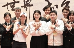 太極門氣功養生學會師徒傳愛123國 盛大舉辦60周年慶典 雲林縣各界力挺良心文化共創和平永續!