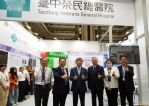 中榮智慧醫療 打造高齡在地安老照護