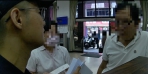 轉帳40萬元 邀約女網友見面 警銀聯手攔阻詐騙 北門警成功守護男子財產