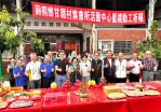 雲林縣莿桐鄉甘厝村「起新厝」! 耗資2800多萬重建活動中心 讓長輩共餐、樂齡學習有新家〜