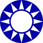 選戰開打|國民黨公布臺東縣各鄉鎮市民代表暨村里長選舉黨內提名及核准名單