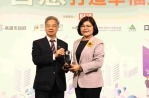 從農業大縣走向全球智慧城市 雲林縣長張麗善榮獲2026智慧城市卓越貢獻獎!