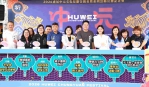 2026雲林虎尾中元文化祭系列活動陸續展開 朝縣定無形文化資產目標邁進!