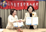雲林縣政府攜手亞洲台灣商會聯合總會打造「綠色通道」 共同推動農產拓展國際市場、台商回鄉投資!