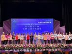 草屯平林社區榮獲衛福部全國社區防暴戲劇第三名(圖2縣府提供)
