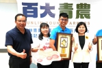 全國百大青農李首清研發久存無油耗味「紅不讓花生」 並自創「樂故新」品牌行銷 讓更多好事情從一顆花生開始!
