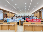 輔仁中學參訪嘉義地院 響應「逗陣繞法院」 深化法治教育向下扎根
