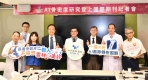 「智慧醫療深耕雲林」 臺大雲林分院從一張X光看見骨折風險 AI骨密度研究躍上國際舞台!