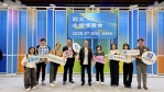 南投縣政府勇奪2026亞太暨台灣永續行動獎10項殊榮(圖3縣府提供)