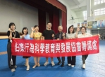 看懂孩子理解差異PODA行為科學 伯樂校園公益講座走進水上國中