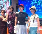 「美麗與年齡無關!」 雲林銀髮職人走秀展自信 義峰高中時尚造型科師生專業協助 長輩們展現懷舊風華 秀出精彩人生!