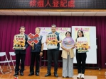 候選人登記首日宣誓反賄選 臺南檢警調廉選攜手守護乾淨選風