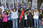 再拼四年・南投向前!張嘉哲登記參選連任 擘劃「五大成長」藍圖 (圖1投市提供)